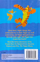 THE TIGGER MOVIE